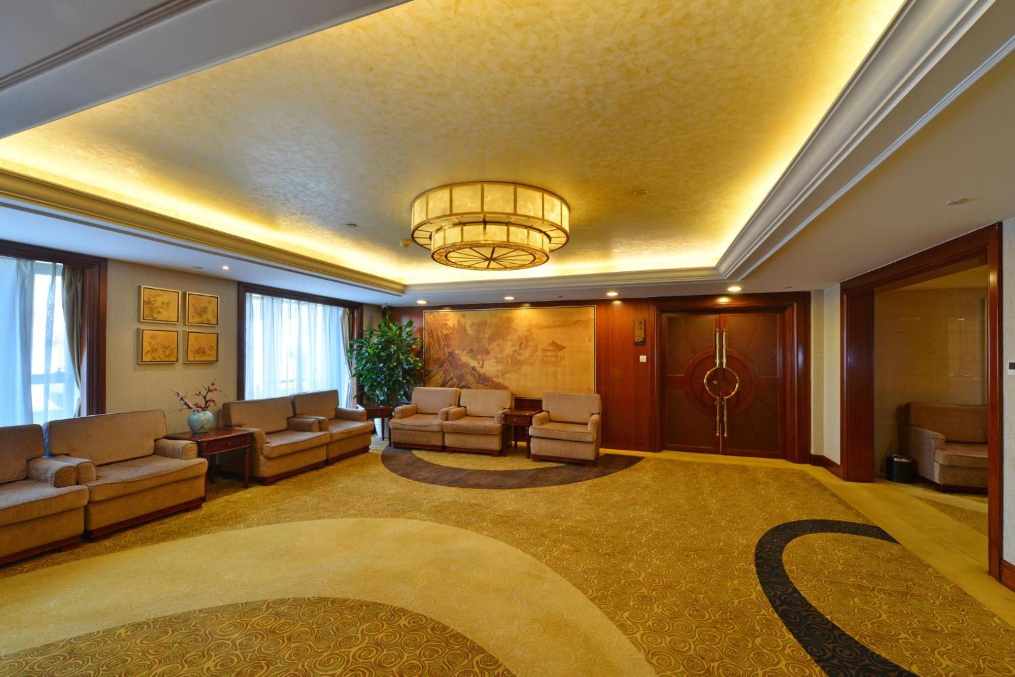 Beijing Jiangsu Plaza Hotel 외부 사진