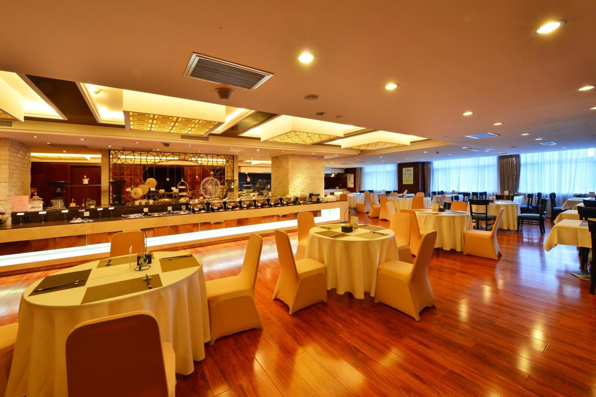 Beijing Jiangsu Plaza Hotel 외부 사진