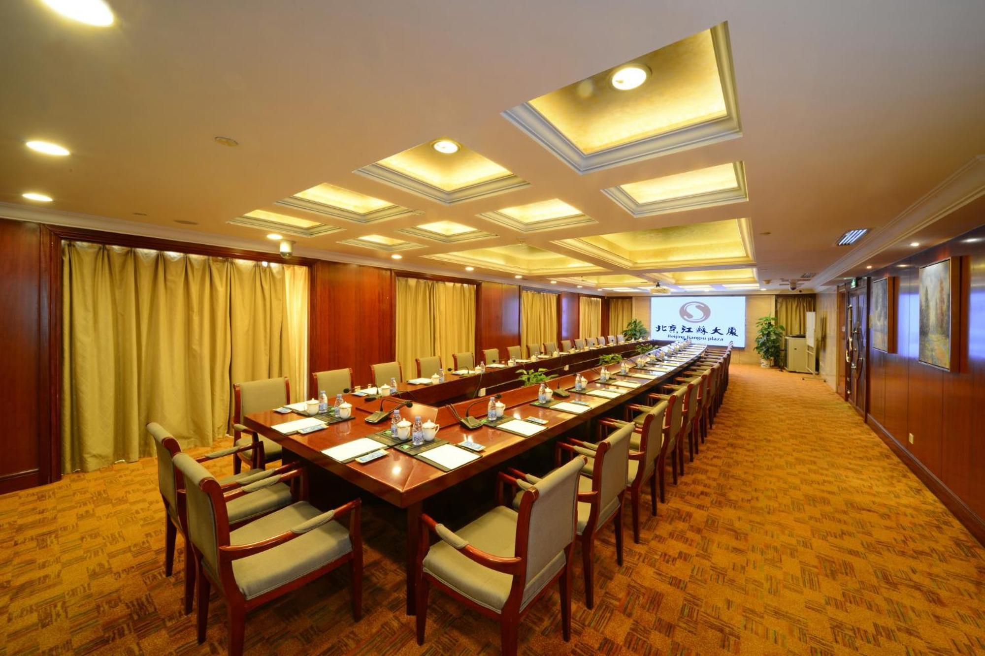 Beijing Jiangsu Plaza Hotel 외부 사진