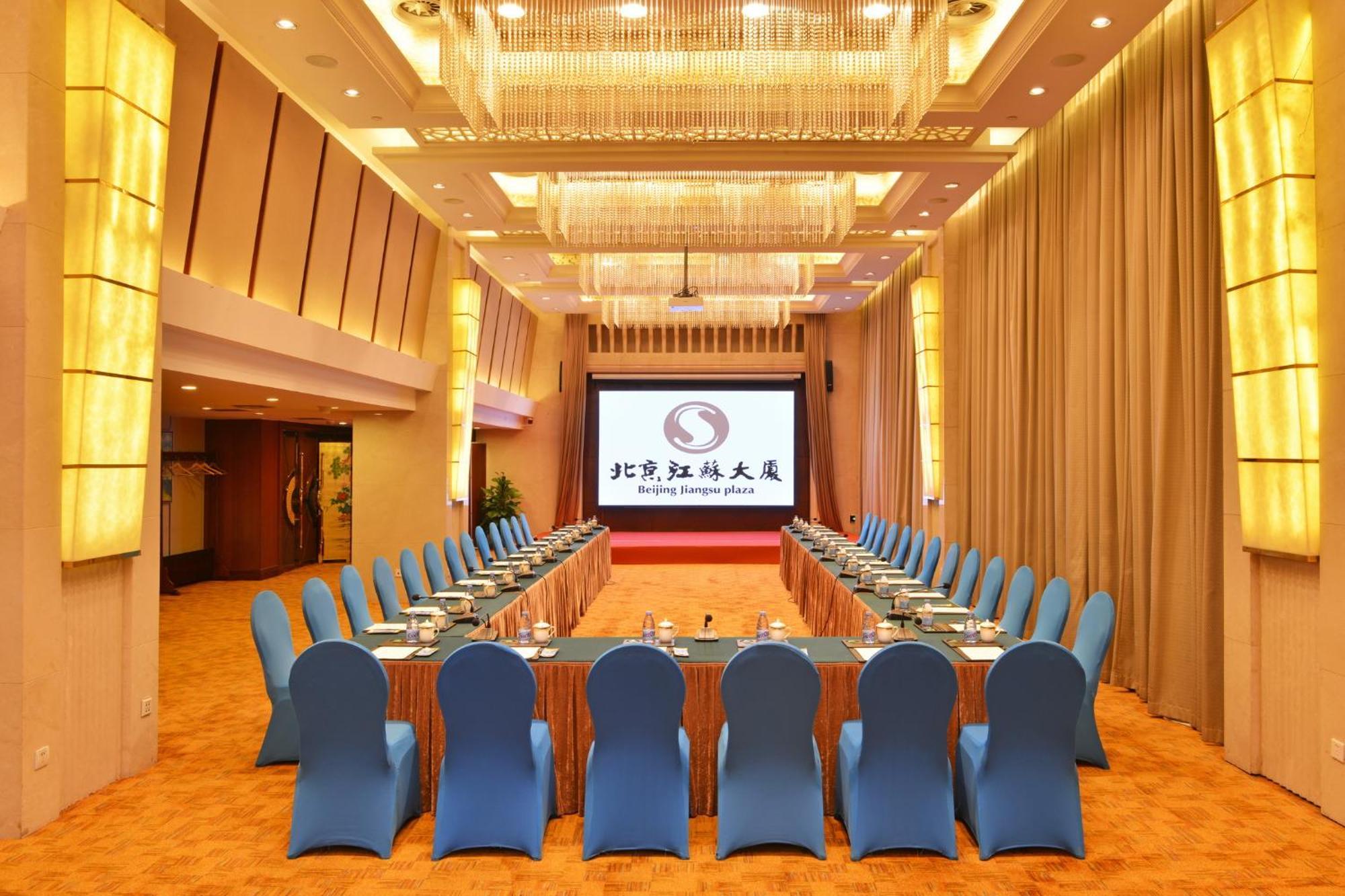 Beijing Jiangsu Plaza Hotel 외부 사진