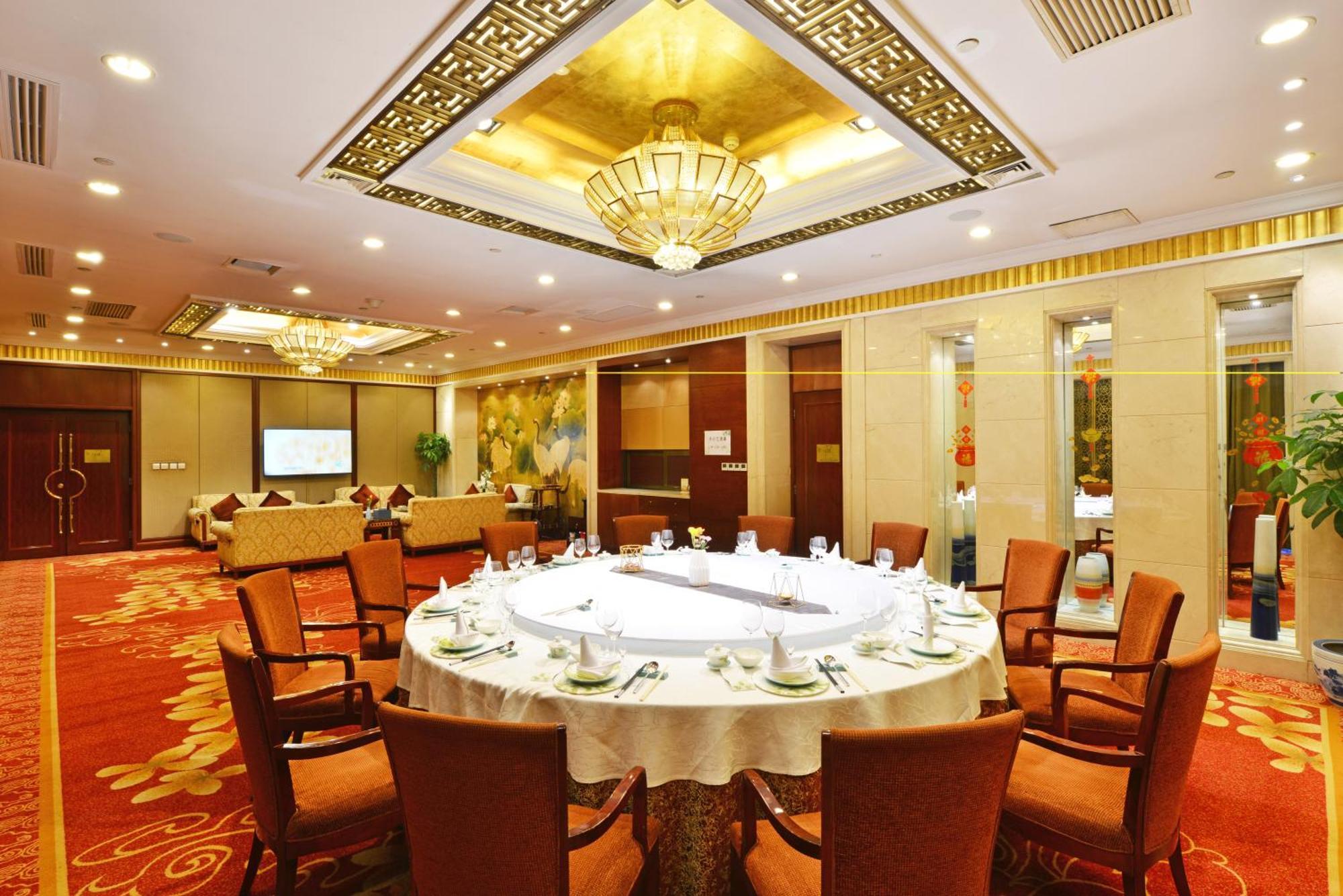 Beijing Jiangsu Plaza Hotel 외부 사진