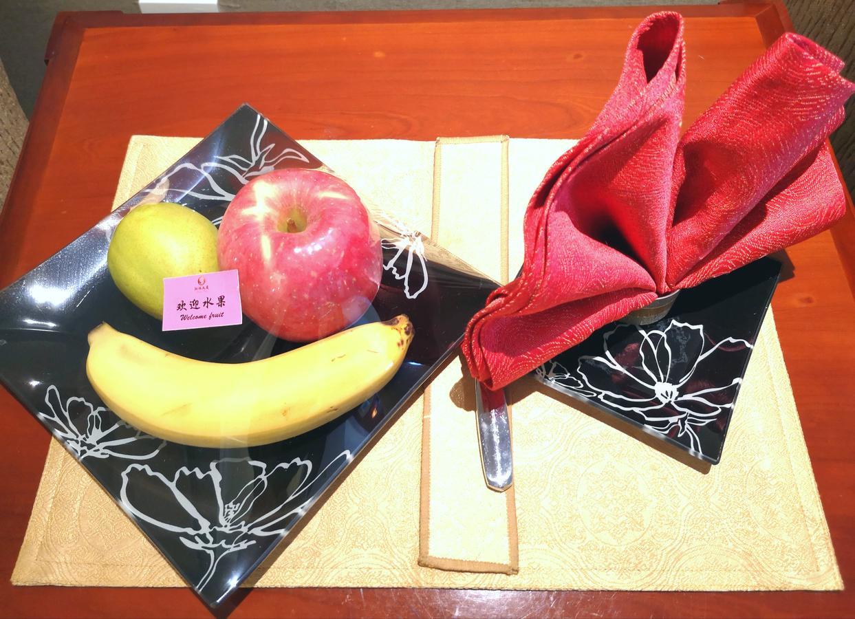 Beijing Jiangsu Plaza Hotel 외부 사진